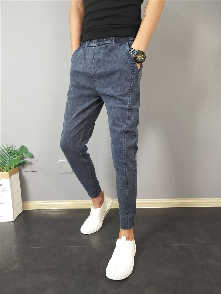 Men's Versatile Slim Fit Ankle-tied Sports Harem Pants