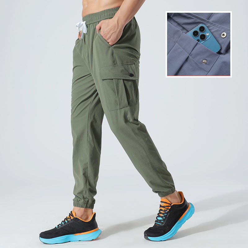 Men's Fitness Fashion Casual Work Pants