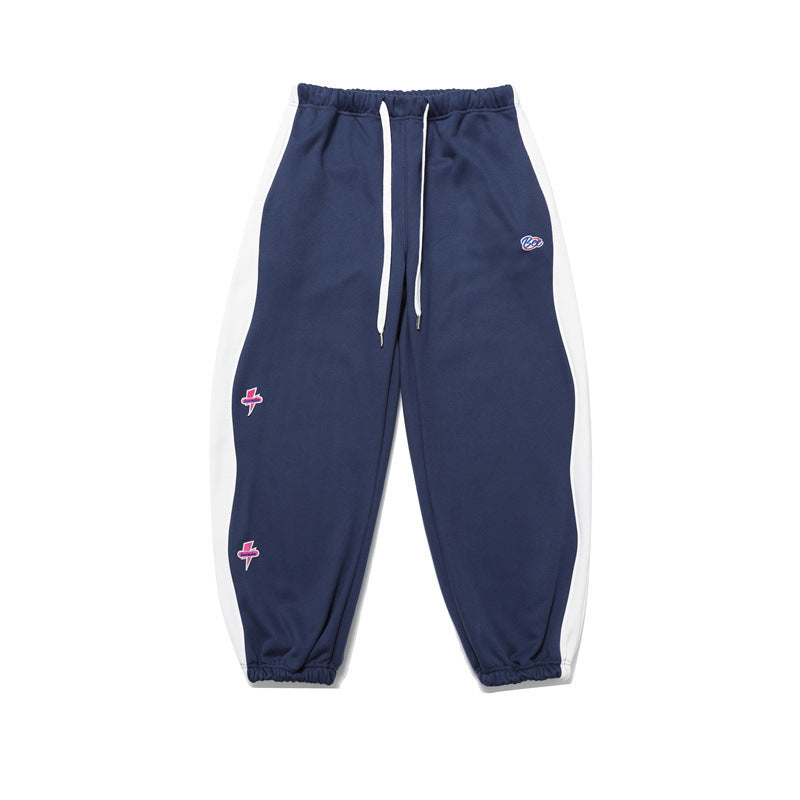Contrast Drawstring Leggings Casual Trousers For Men's Street Loose Versatile Trousers