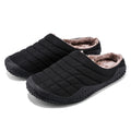 Winter New Style Plus Velvet Set Foot Indoor Men's Outdoor Cotton Mop