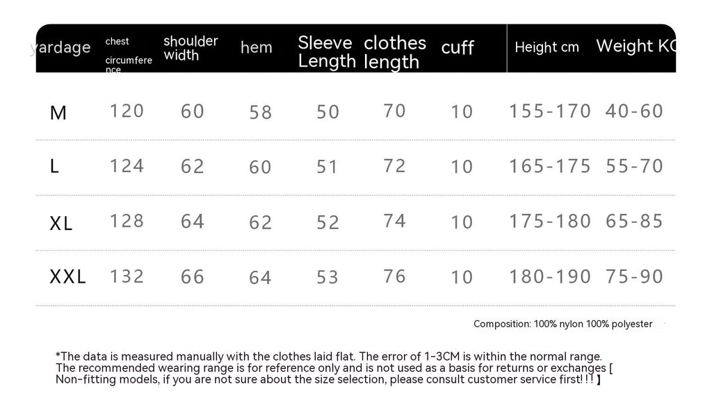 Loose Knitted Cardigan Couple Sweater