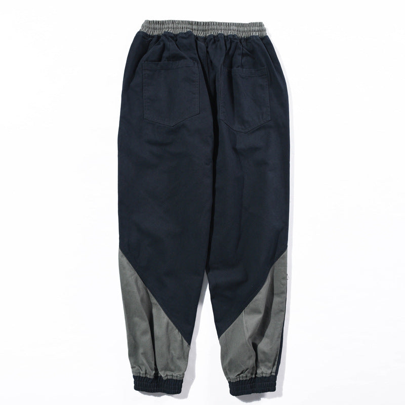 Contrast Harem Pants