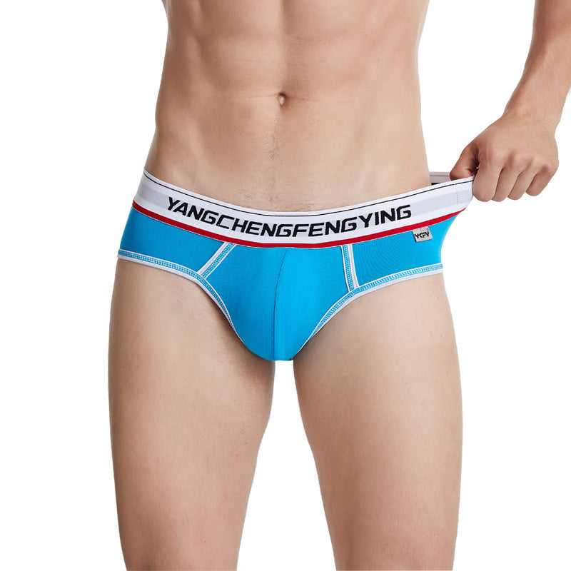 Men's briefs are soft and comfortable