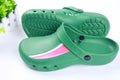 Baotou new operating shoes surgical protective shoes doctors' protective shoes EVA antiskid protective shoes ICU experimental shoes slippers