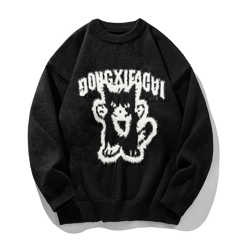 Cartoon Hand-painted Artificial Mink Round Neck Sweater For Men And Women