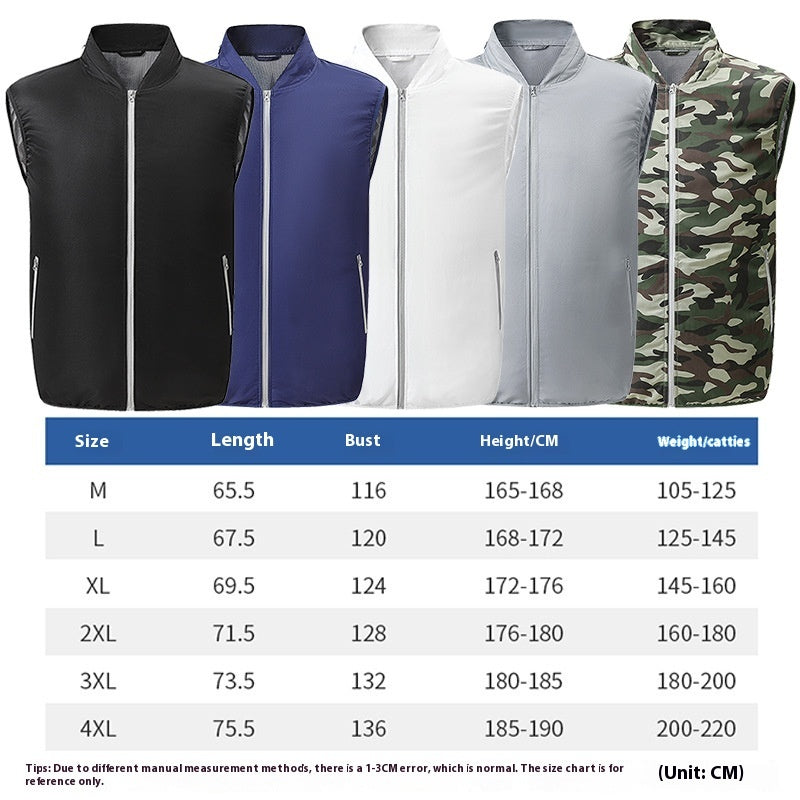 Men's Outdoor Cool Vest