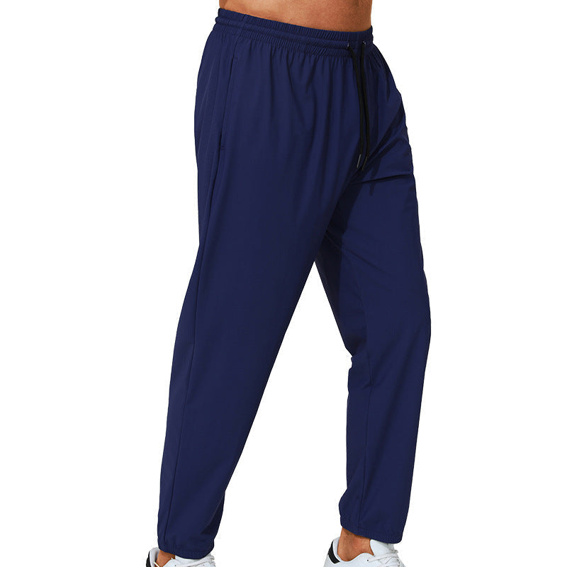 Men's Stretch Outdoor Casual Trousers