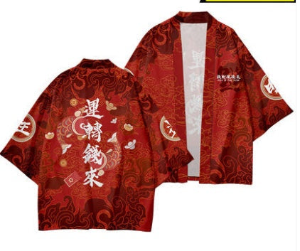 Wind Festive Robe Men'S National Tide Cardigan Kimono Three-Quarter Sleeves Wind festive robe men's national tide cardigan kimono three-quarter sleeves