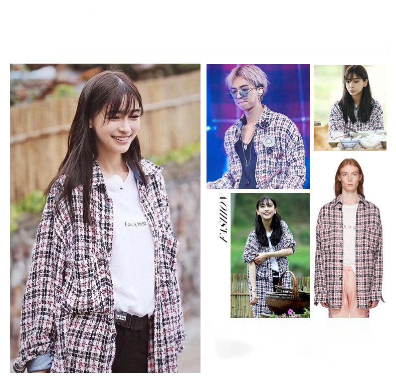 Men's Plaid Shirt Cardigan Jacket Same Style