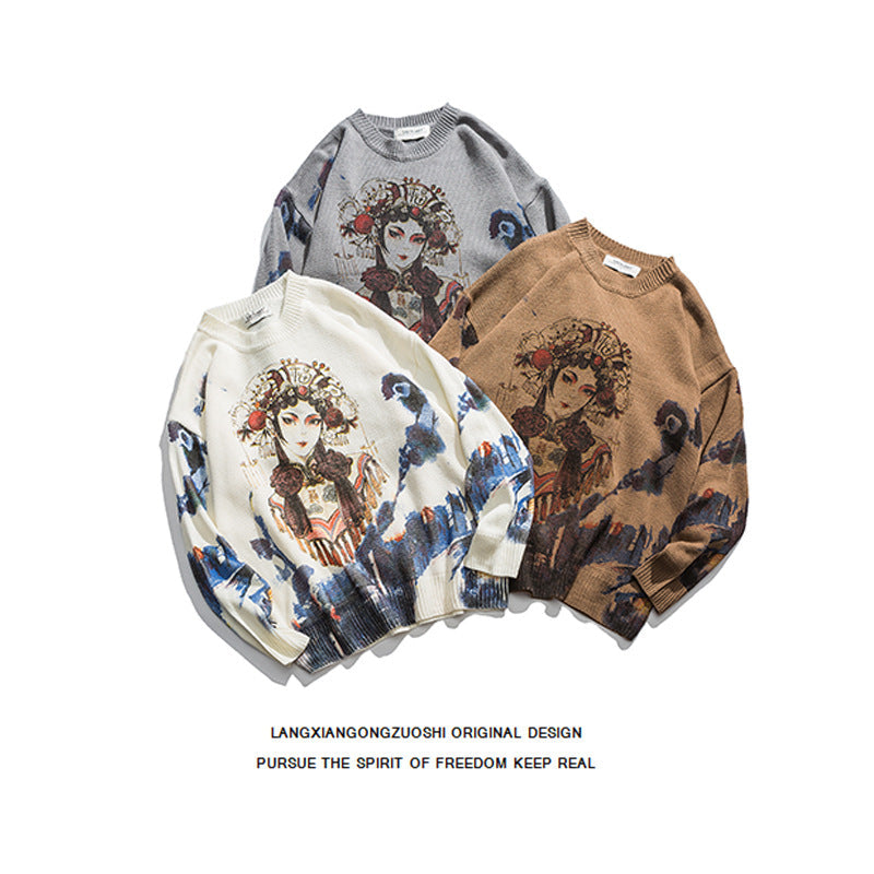 Sick Peak Opera Knitted Sweater
