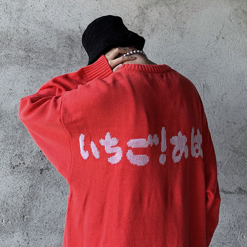Cartoon Loose Pullover Sweater men