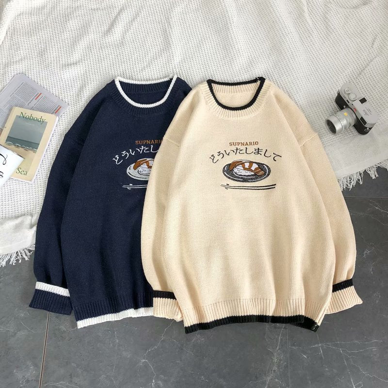 Korean Style Loose Outer Wear Student Jacket Pullover Lazy Autumn Knit Sweater