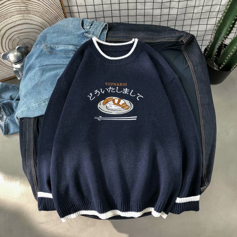 Korean Style Loose Outer Wear Student Jacket Pullover Lazy Autumn Knit Sweater