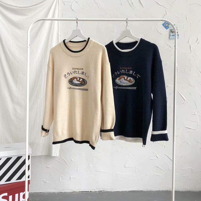 Korean Style Loose Outer Wear Student Jacket Pullover Lazy Autumn Knit Sweater