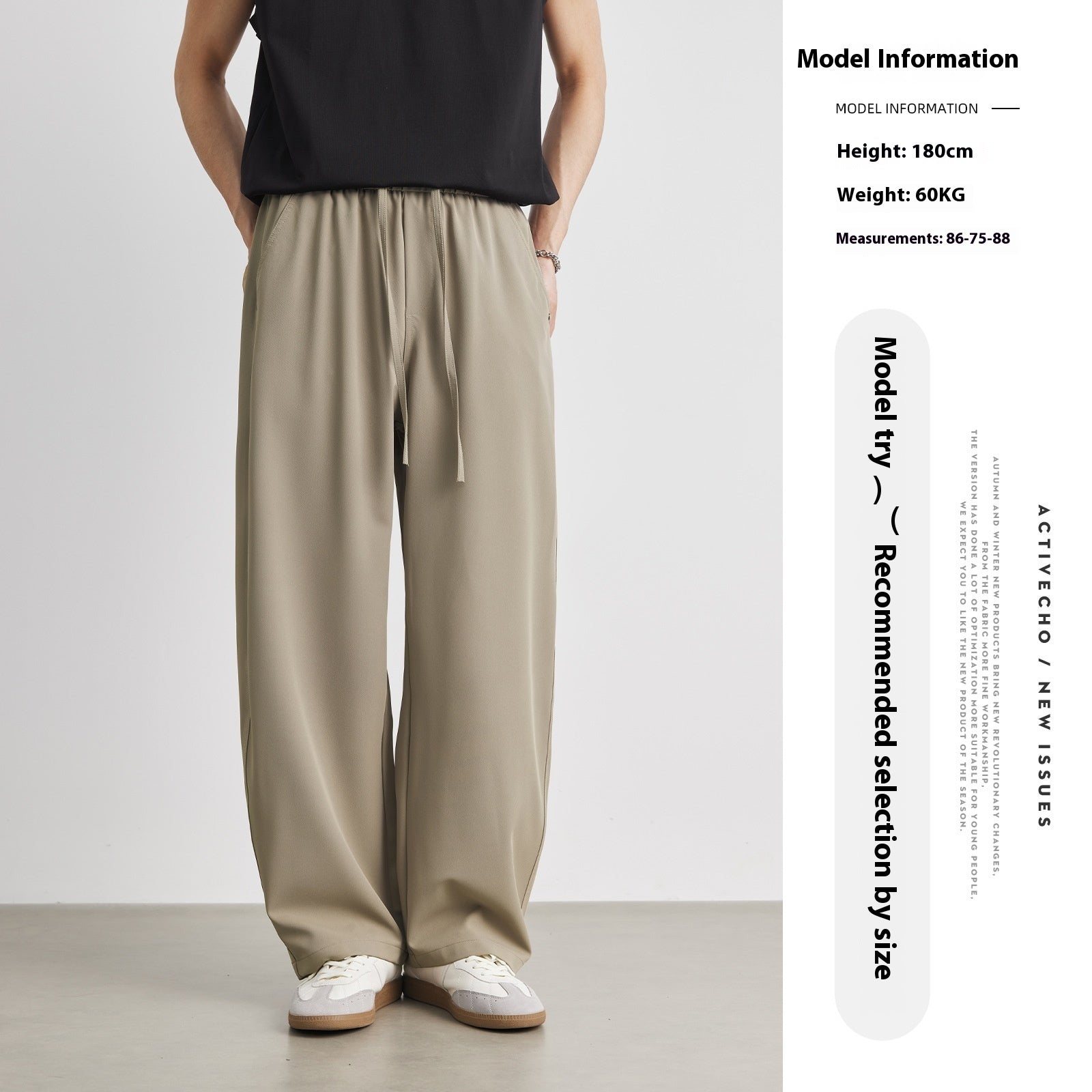 Summer Ice Silk Cool Casual Pants Men's New Draping Effect Loose