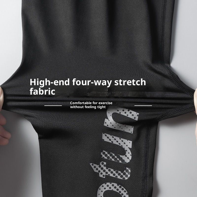 Men's Casual Fitness Sports Leggings