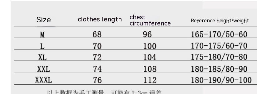 Men's Workout Basketball Cotton Stretch Sleeveless Vest