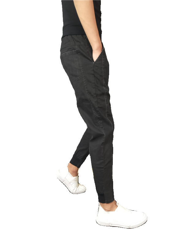 Men's Versatile Slim Fit Ankle-tied Sports Harem Pants