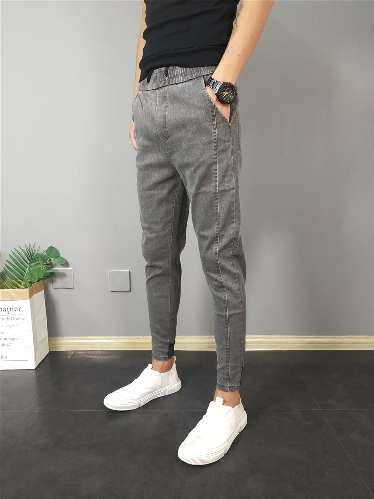 Men's Versatile Slim Fit Ankle-tied Sports Harem Pants