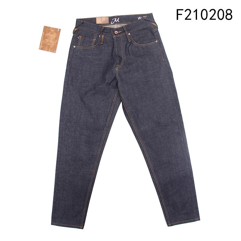 Men's Retro Original Loose Fitting Casual Jeans