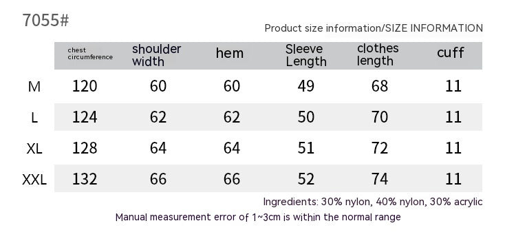 Simple Couple Knitted Sweater High Sense