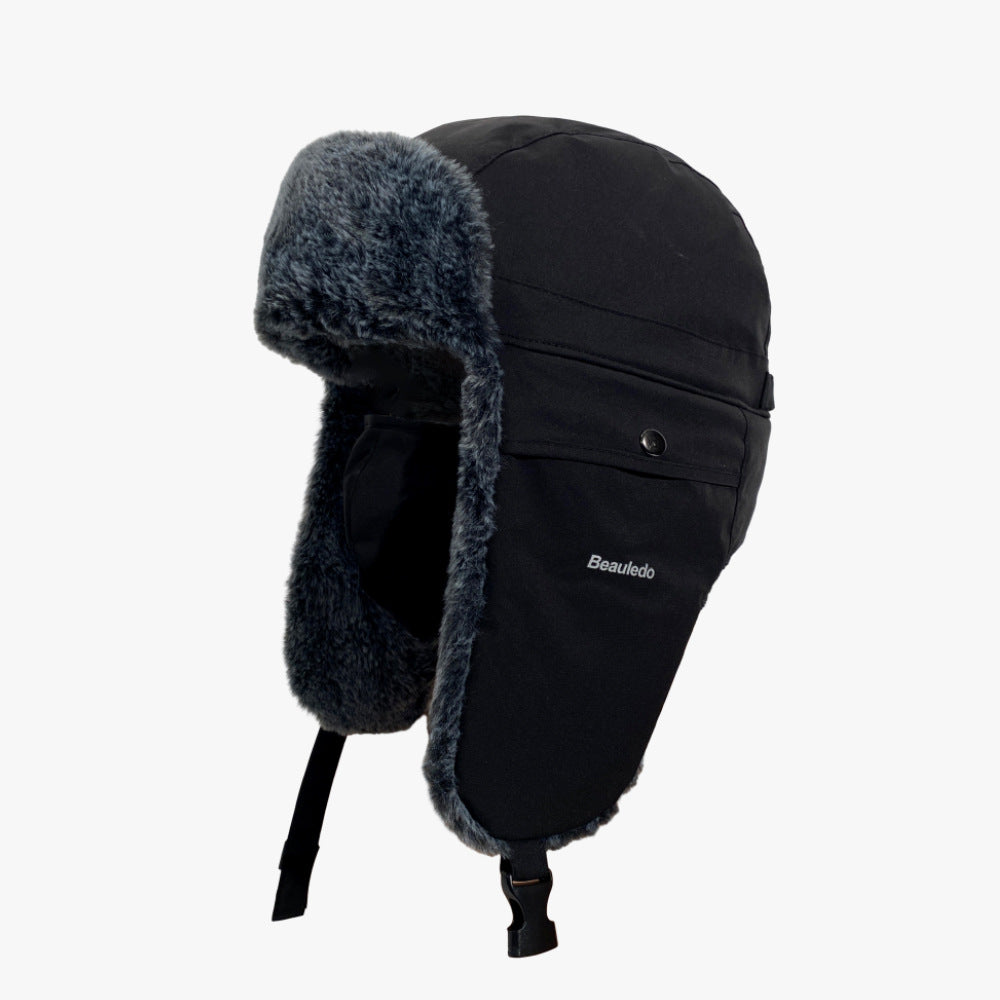 Women's Korean-style Retro Ushanka Fleece-lined Thickened Outdoor Riding