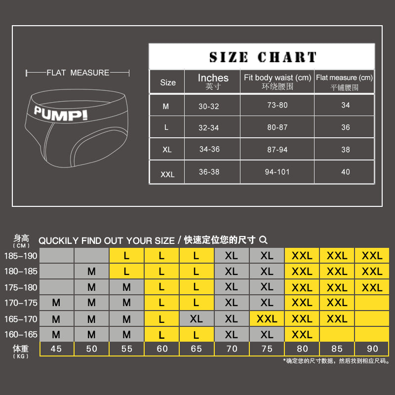 Dried Shrimp Supply Men's Mesh Underwear Low Waist Comfort Briefs Men's Sexy And Breathable Underpants
