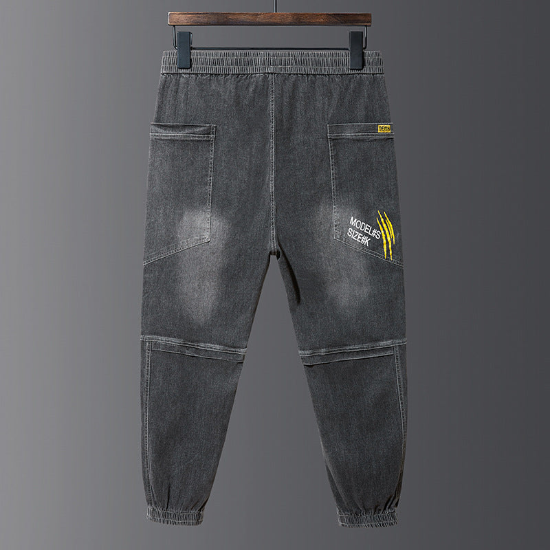 Plus Size Male Stretch Skinny Jeans