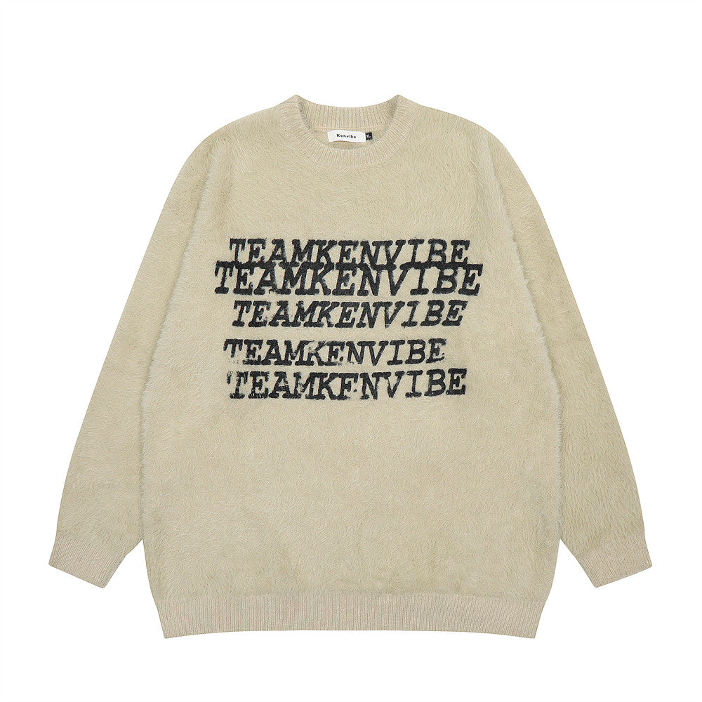 Men's Lazy Casual Crew Neck Inner Bottoming Sweater