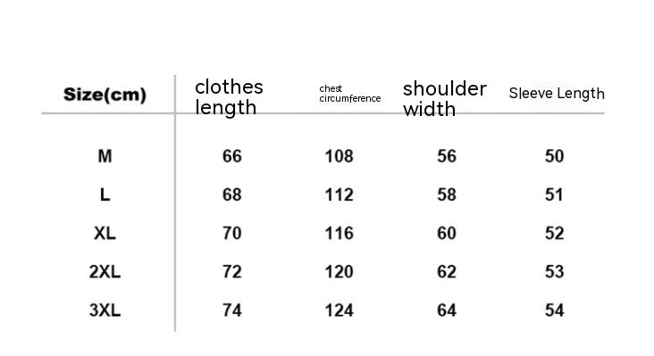 General Public Sweater Men's Loose