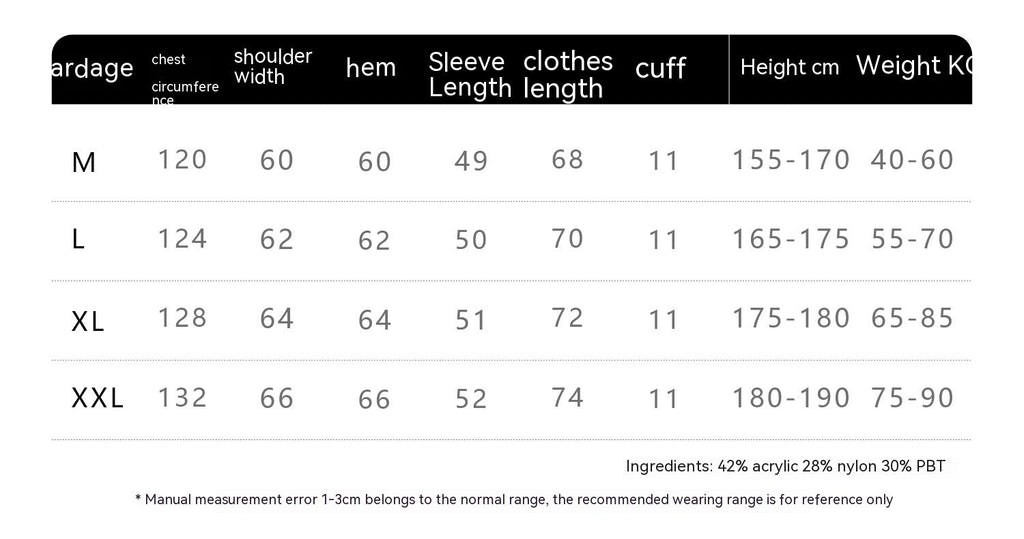 V-neck Single Breasted Knit Casual Loose