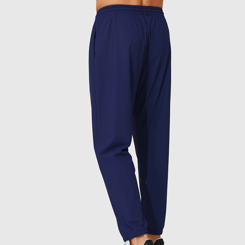Men's Stretch Outdoor Casual Trousers
