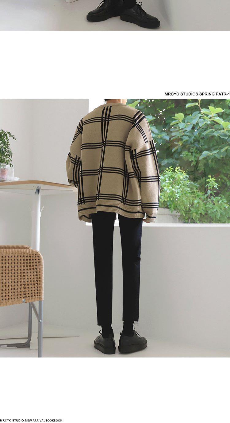 All-match Loose-fitting Sweater Sweater Coat