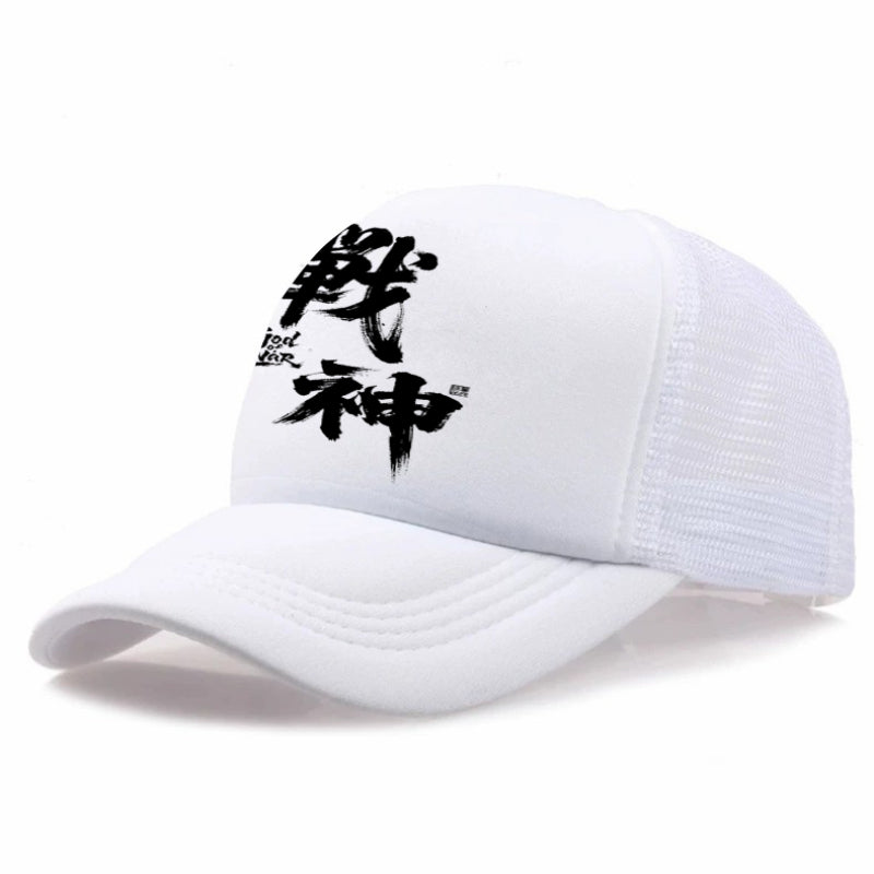 Men's Casual Baseball Cap