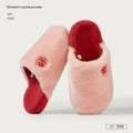 Plush Cotton Slippers For Women In Autumn And Winter