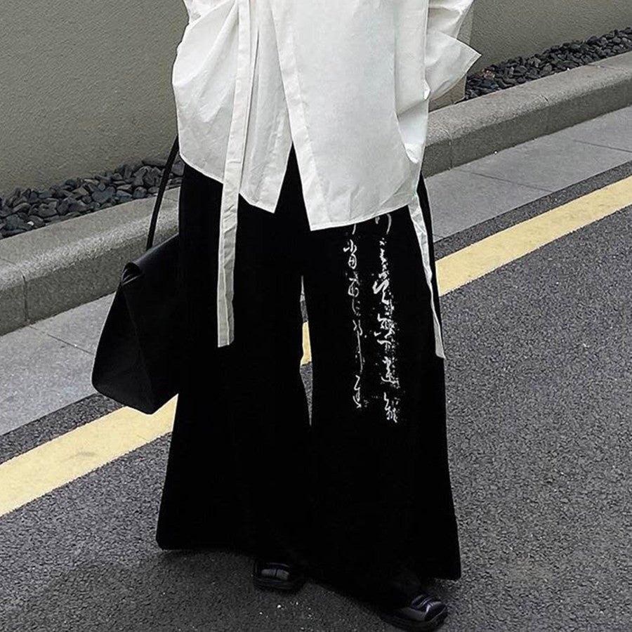 Chinese Retro Calligraphy Printing Drooping Wide-leg Pants Unisex Style