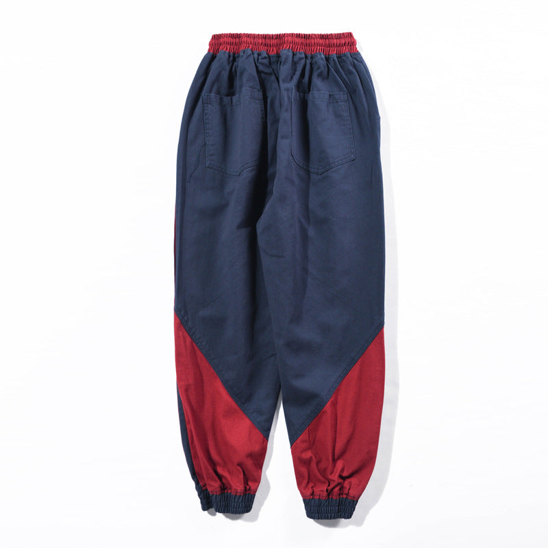 Contrast Harem Pants