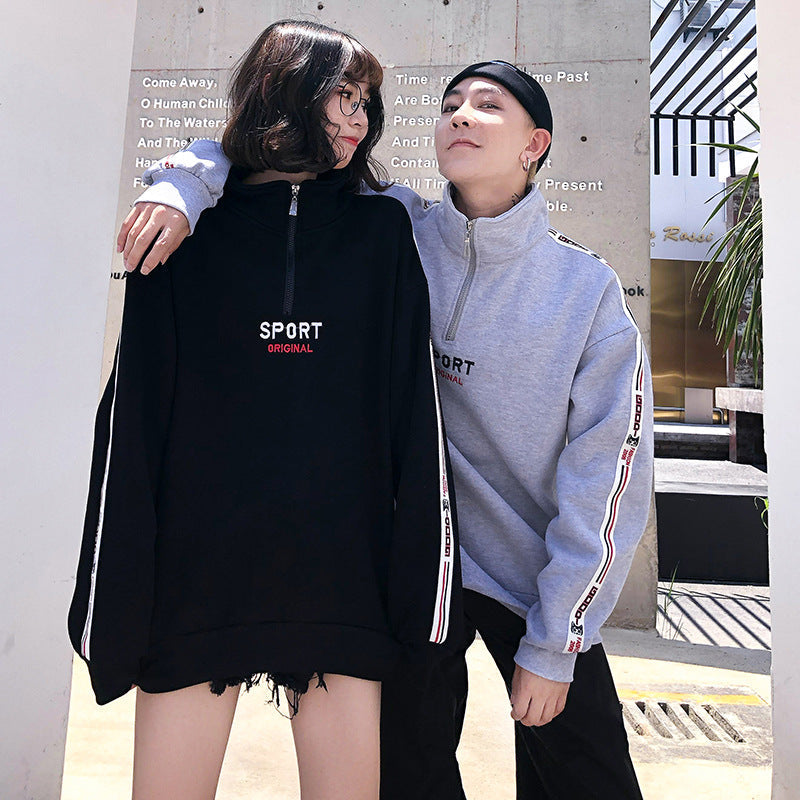 Straight leader pull striped sweater