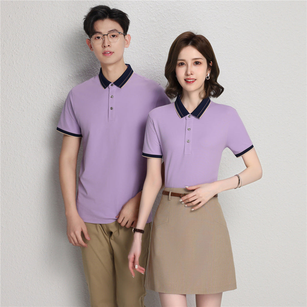 Ice Ion Mercerized Pearl Cotton Color Matching Collar Polo Shirt For Men And Women