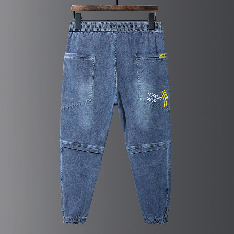 Plus Size Male Stretch Skinny Jeans