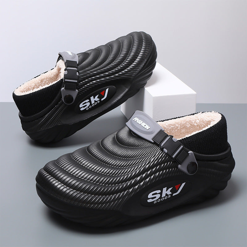 Men's Cotton Slippers Winter Thick Soles Height-increasing And Lined With Fleece
