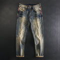 Men's American Retro Nostalgic Washed Slim-fitting Small Straight Stretch Pu Handsome Autumn And Winter Fashion