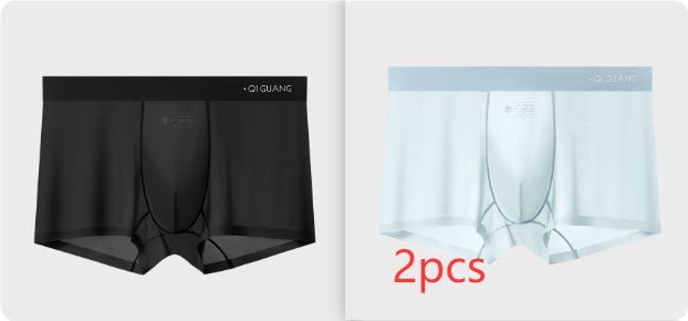 Men's Ice Silk Seamless Mask Underwear