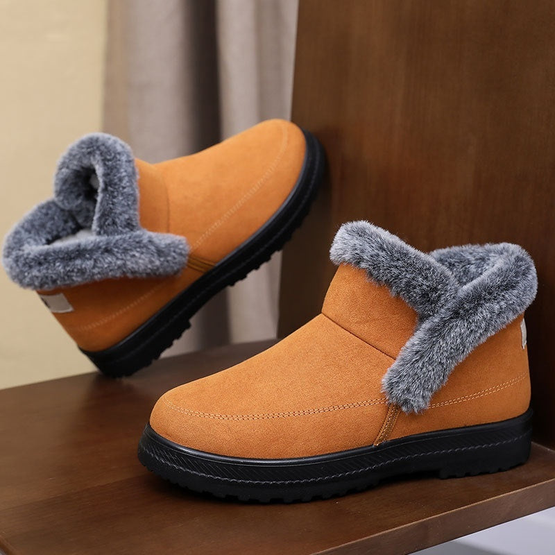 Women's Large Size Cotton Boots Plus Velvet Thickened Outdoor Leisure