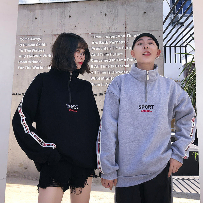 Straight leader pull striped sweater