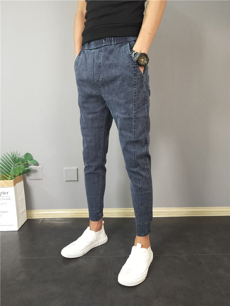 Men's Versatile Slim Fit Ankle-tied Sports Harem Pants