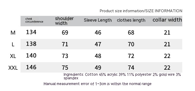 Men's Sweater Color Matching Crochet V-neck Hole Pullover Knitted Vest