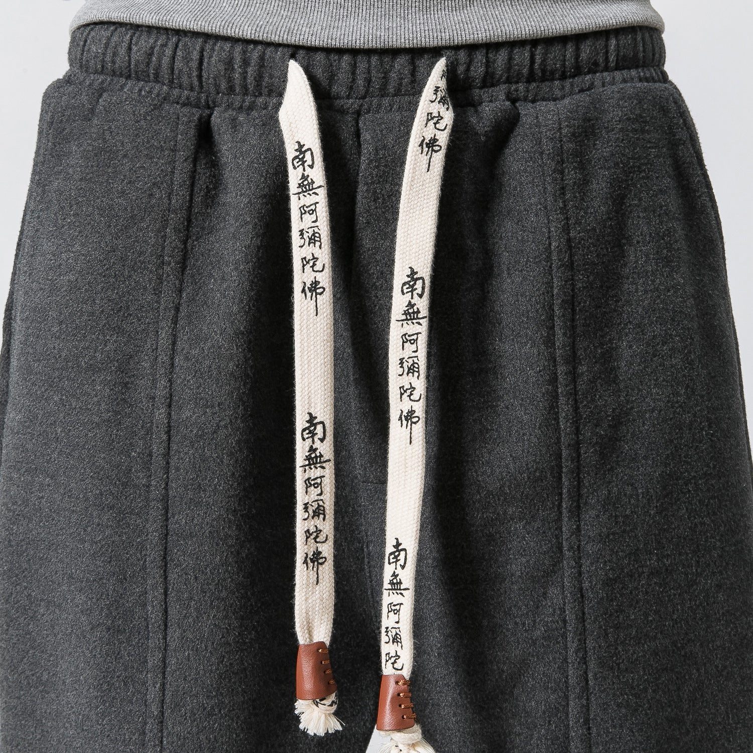 Fashion Loose Feet Teen Harem Casual Pants