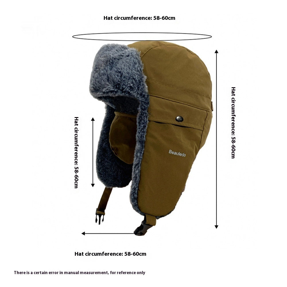 Women's Korean-style Retro Ushanka Fleece-lined Thickened Outdoor Riding