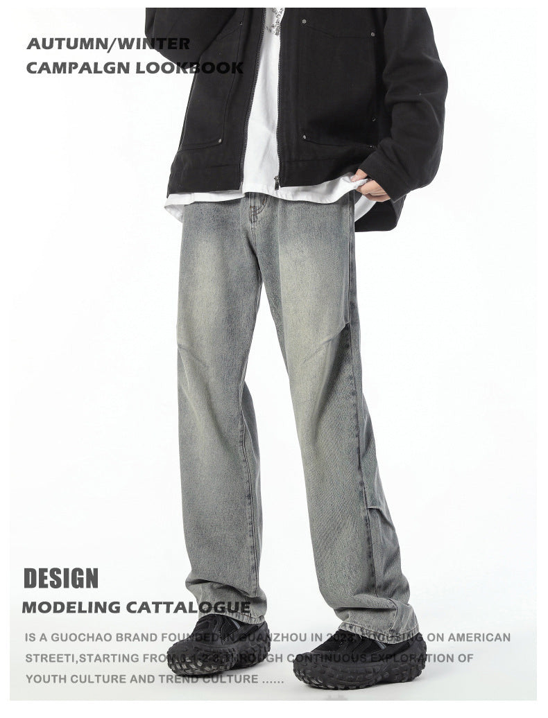 Men's American-style High Street Loose Straight Jeans